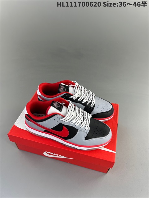 men low dunk sb shoes US7-US12 HH shoes 2023-10-30-108